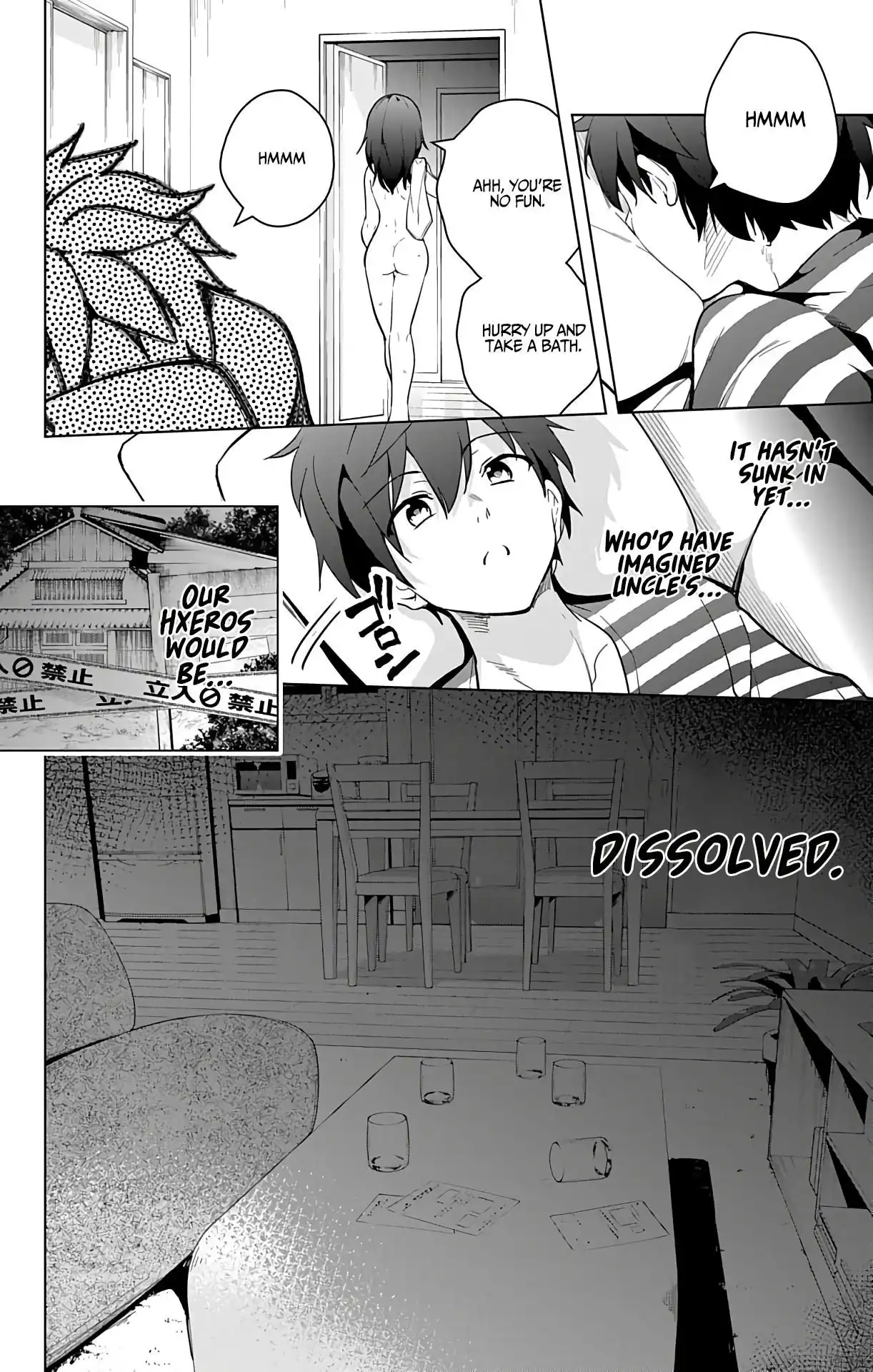 Dokyuu Hentai HxEros Chapter 26 3